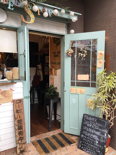 イエヘアボタニカルコーヒー