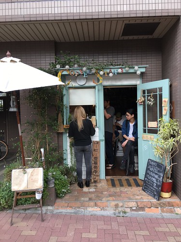 イエヘアボタニカルコーヒー