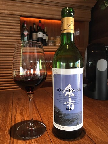 アンワインドホテル&バー