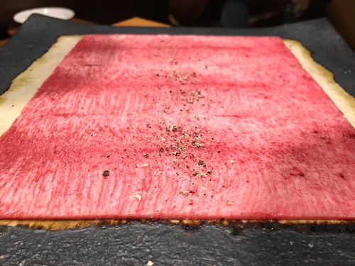 うしみつ 恵比寿