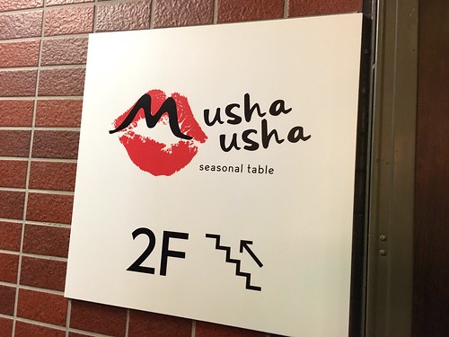Mushamusha