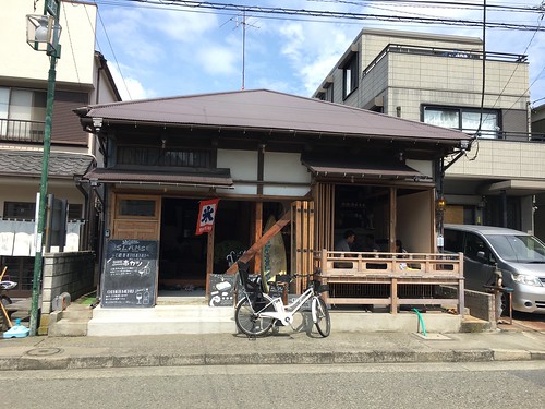 スラムスバーガーハウス