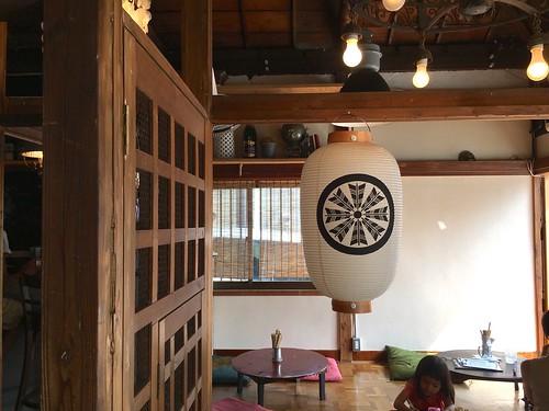 スラムスバーガーハウス