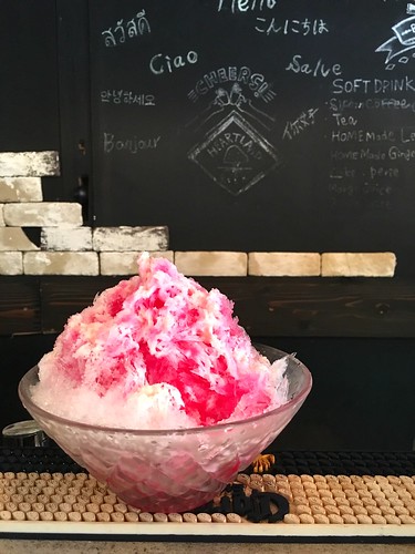 スラムスバーガーハウス