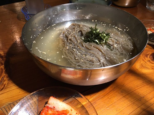 炭焼 マルイチ