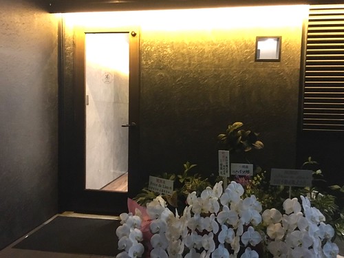 プリペド リアン