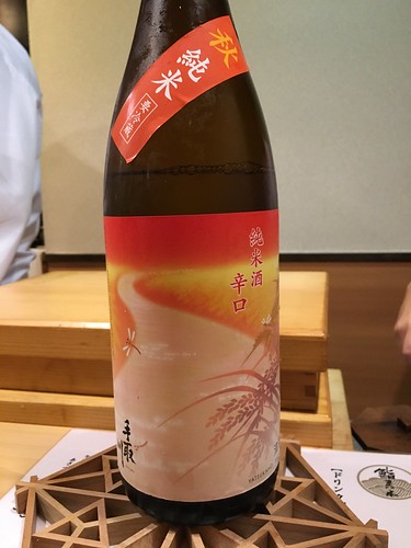 鮨 まつ本