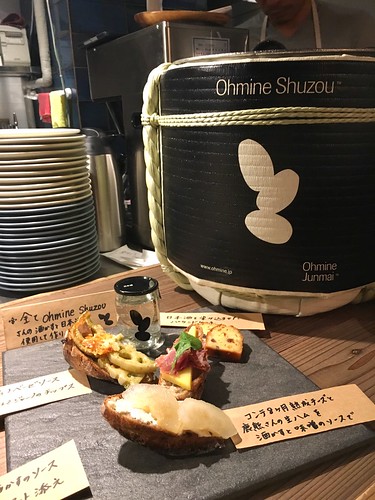 大嶺酒造イベント@マザー