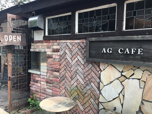 AGカフェ