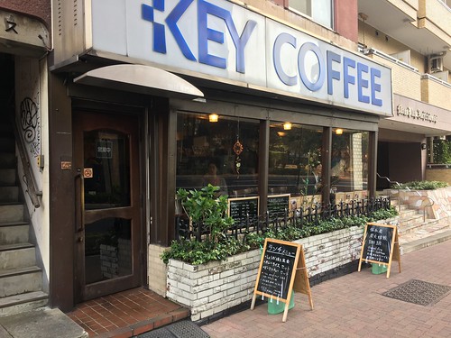 ジンジンカフェ