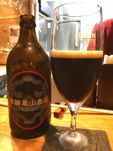 山の幸 うり坊屋