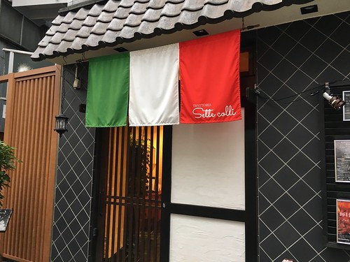 セッテ コットリ