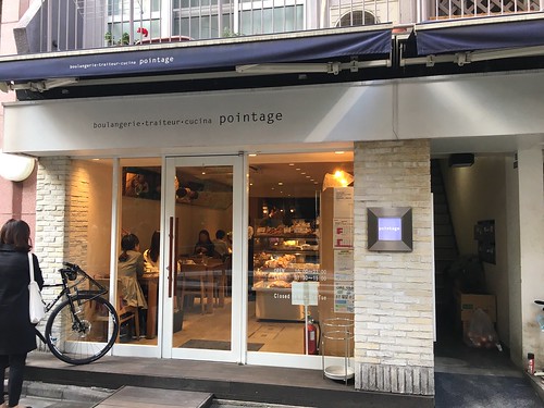 ポワンタージュ