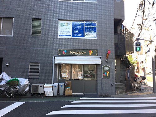 麻布ファブリカ