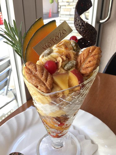 ラトリエモトゾー