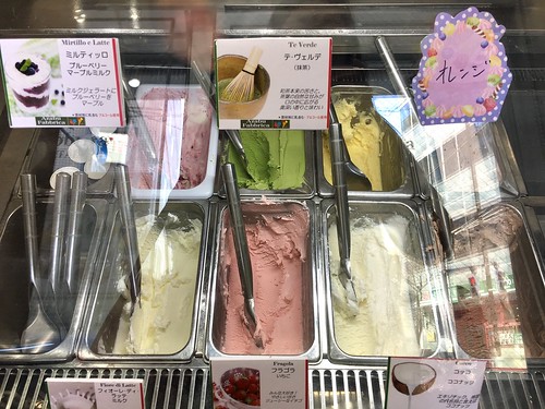 麻布ファブリカ