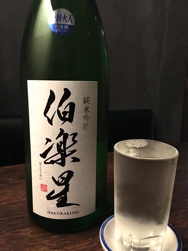 渋谷 牡蠣入レ時