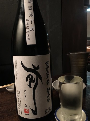 渋谷 牡蠣入レ時