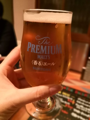 ラ・エスキーナ