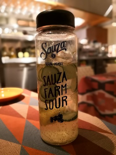 ラ・エスキーナ