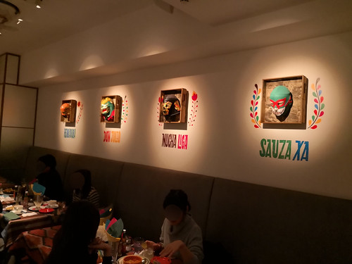 ラ・エスキーナ