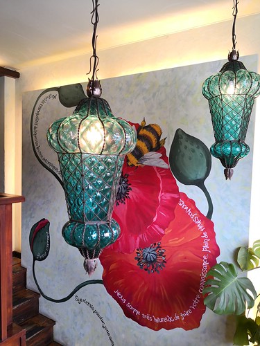 リューファヴァー