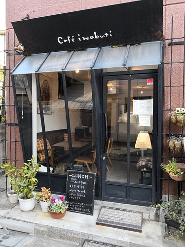 カフェ イワブチ