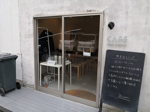 カフェ ドゥ ポワゾン