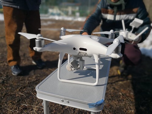 戸倉しろやまテラス