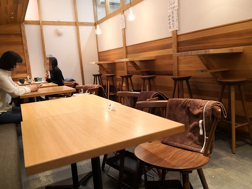 賛否両論 寄り道