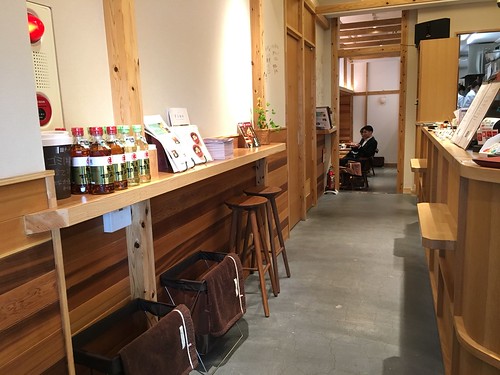 賛否両論 寄り道