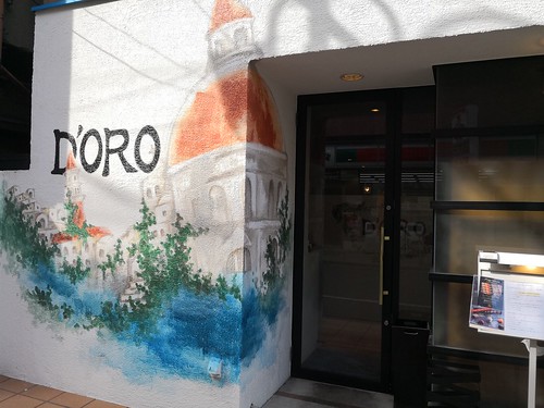 ドーロ・ハツダイ