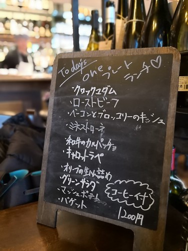 ドランカード