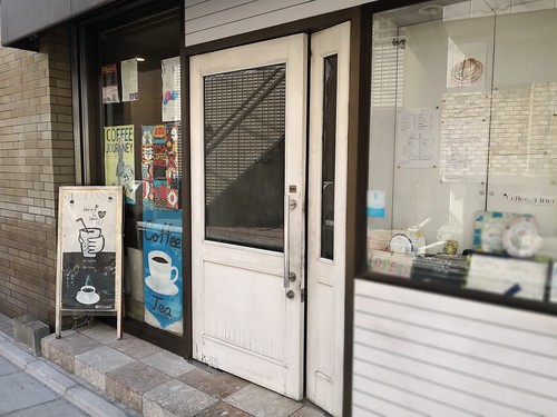 スプーンハウス