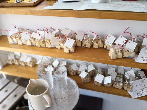 サンディベイクドショップ