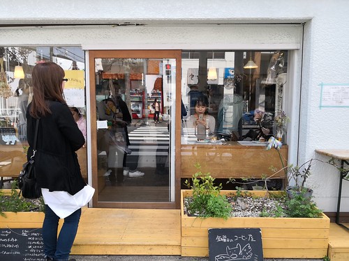 サンディベイクドショップ