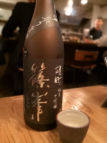 アトリエフジタ