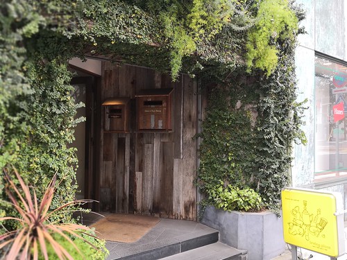 アーヴィングプレイス