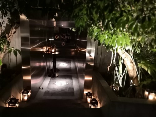 グレンリベットコード イベント