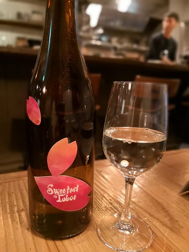 アトリエフジタ