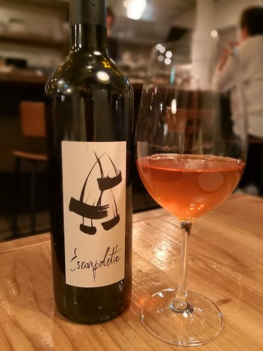 アトリエフジタ