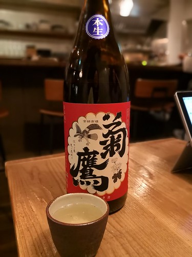 アトリエフジタ