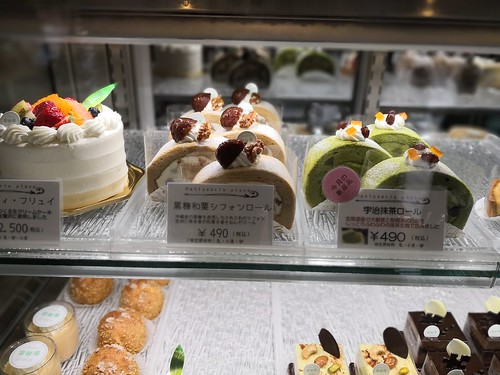 パティスリー ピース