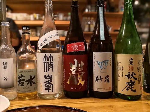 潟潟ヤ
