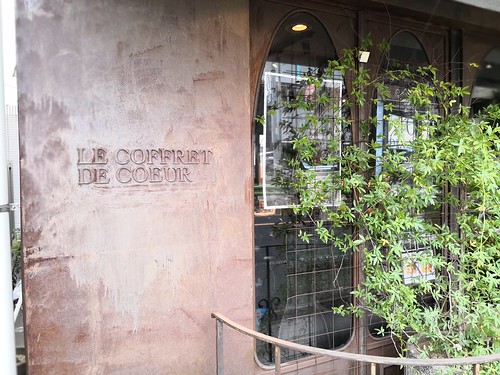 ルコフレドゥクーフゥ白金