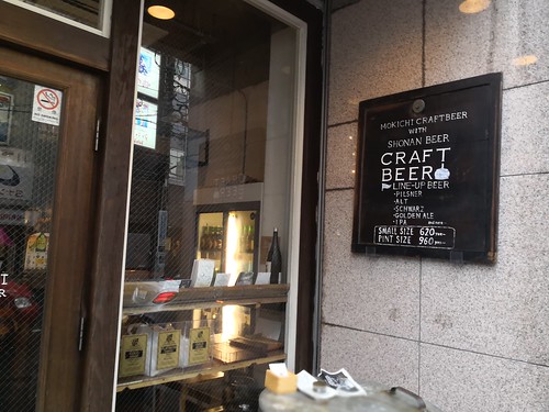 モキチ クラフト ビア