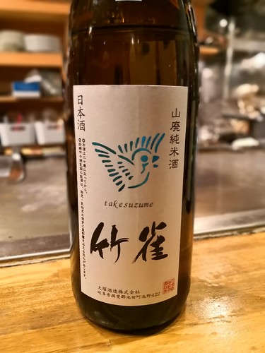 潟潟ヤ