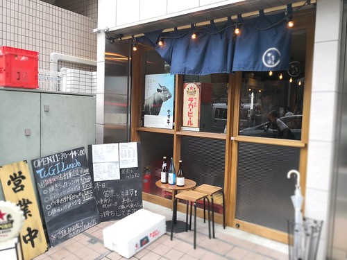 恵比寿橋酒場Tugi