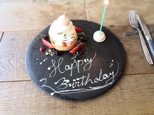 ナインストーリーズ