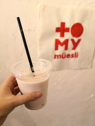 トミィミューズリー